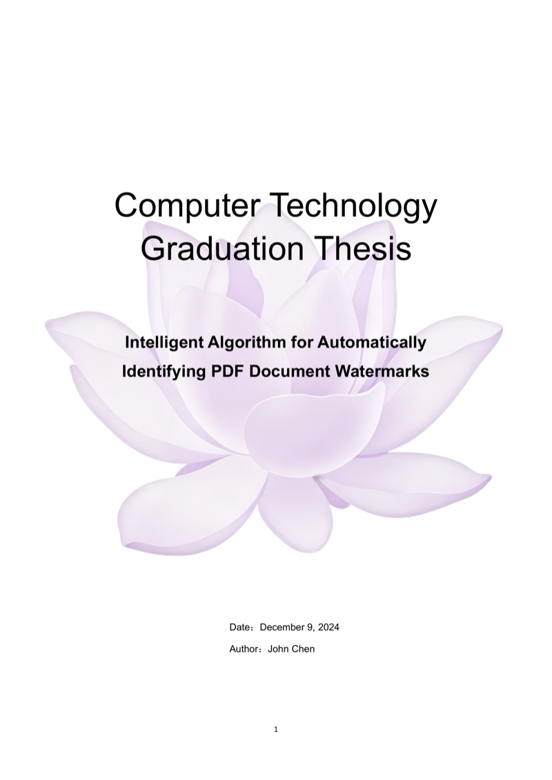 PDF cover page with semi-transparent flower image watermark behind the title