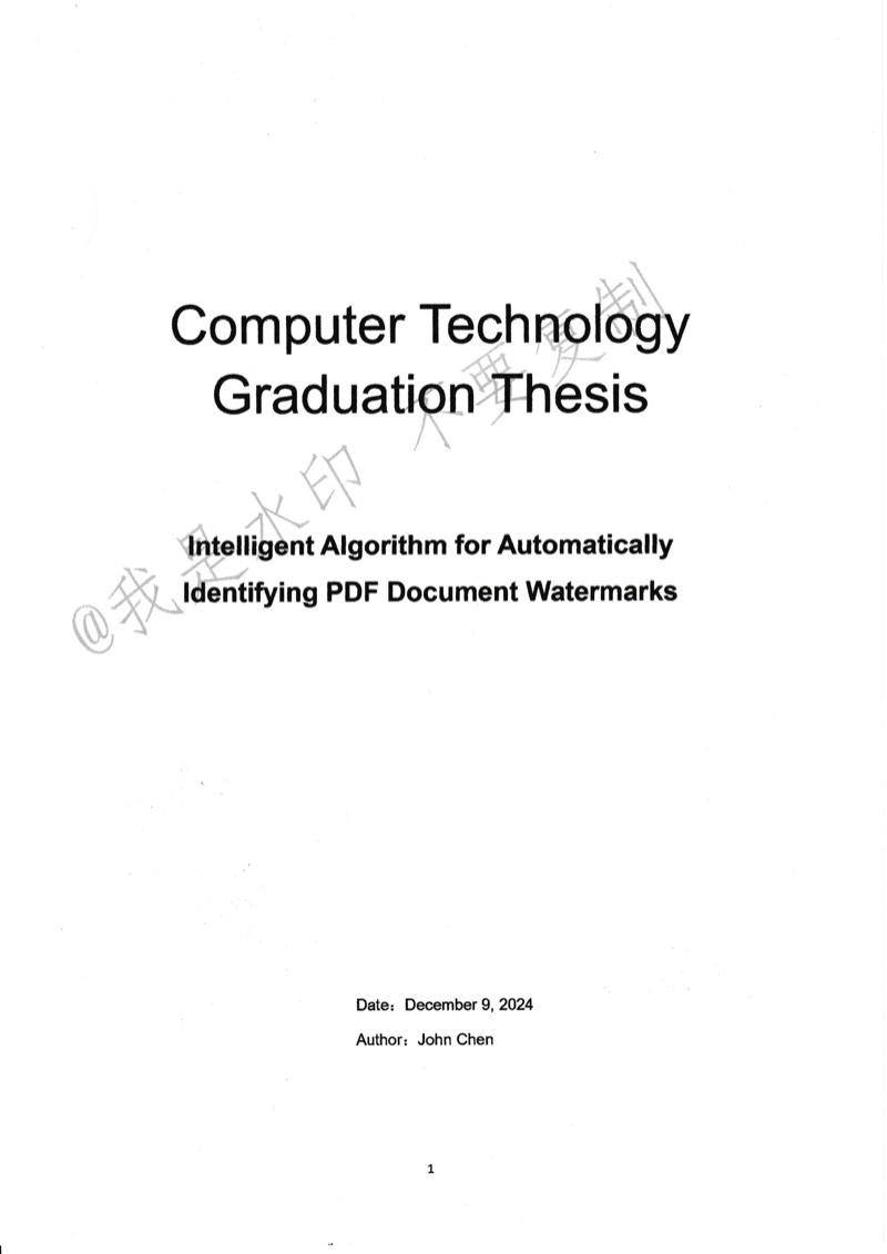 Scanned PDF cover page with diagonal text watermark burned into the page image